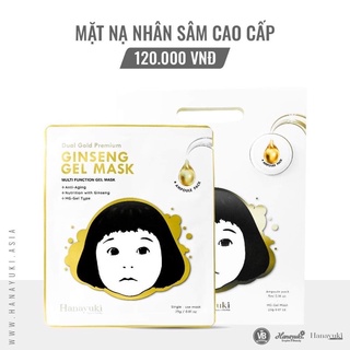 1 miếng - mặt nạ nhân sâm cao cấp hanayuki gingseng gel mask