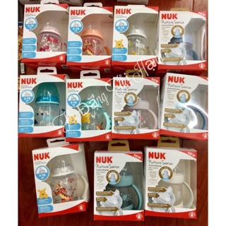 Bình tập uống nuk 150ml
