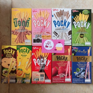 Bánh pocky