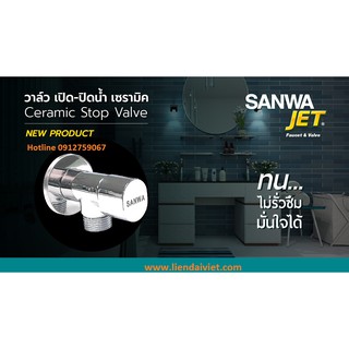 Van góc cấp nước sanwa thái lan csv15-1w