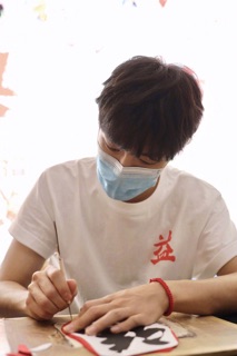 Vòng tay chỉ đỏ Tiêu chiến