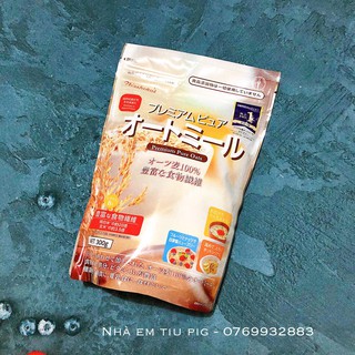 YẾN MẠCH THƯỢNG HẠNG [NHẬT]