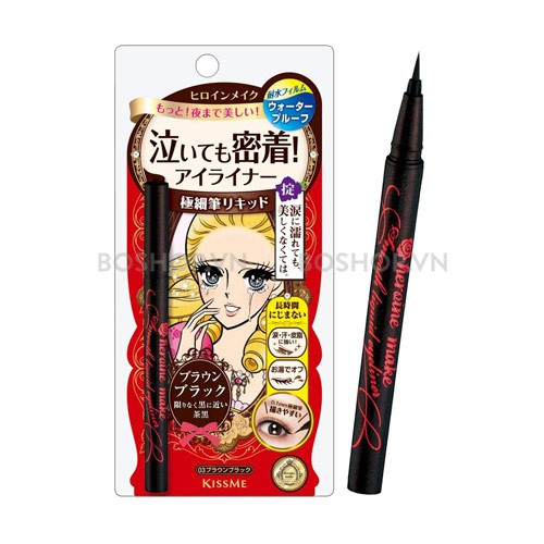 Kẻ Mắt Siêu Chống Nước Kiss Me Heroine Nhật Bản - 4901433037051