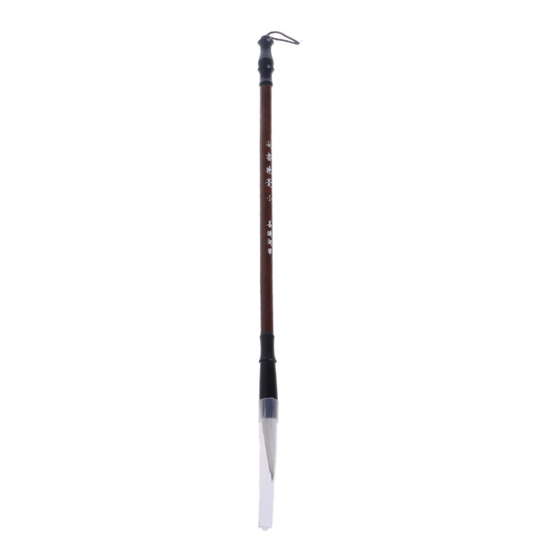 1 Cọ Thư Pháp Trung Quốc Lông Cừu Sói Viết Thư Pháp