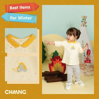 [CHAANG] Bộ Bé Gái Cổ Sen (2 Mẫu)