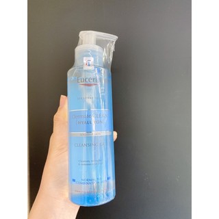[CHÍNH HÃNG] Gel rửa mặt Eucerin Dermato Clean cho da nhạy cảm