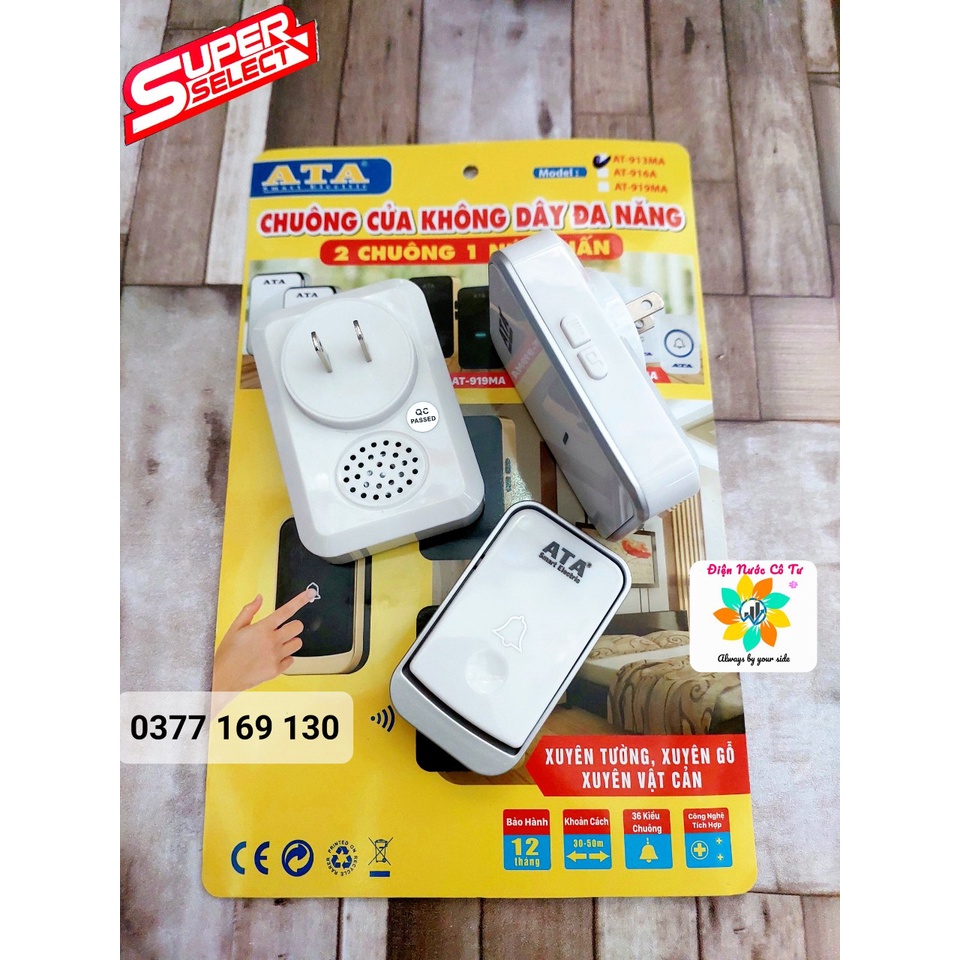 CHUÔNG CỬA ĐÔI KHÔNG DÂY CAO CẤP ATA AT913A