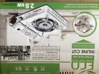 BẾP GAS MINI NAMILUX (Tiết kiệm gas)