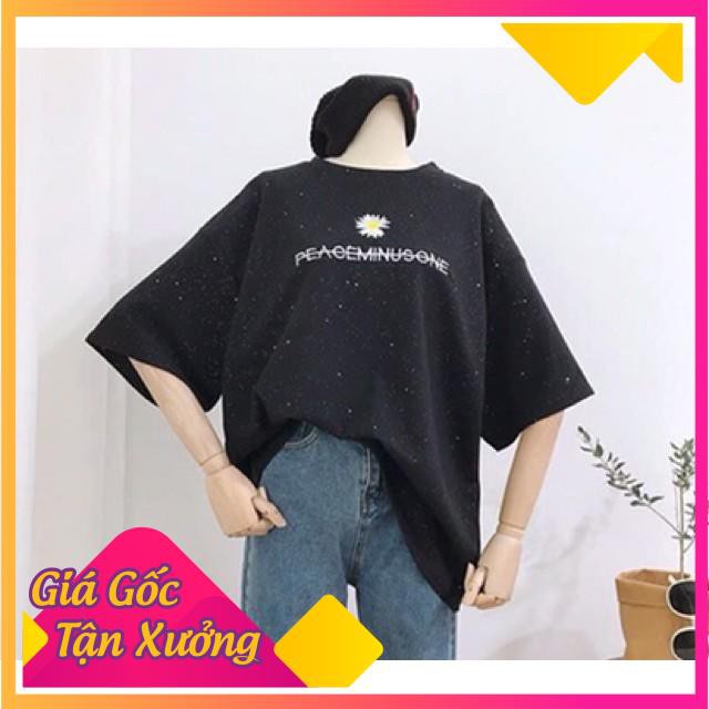 Áo nhũ hoa cúc