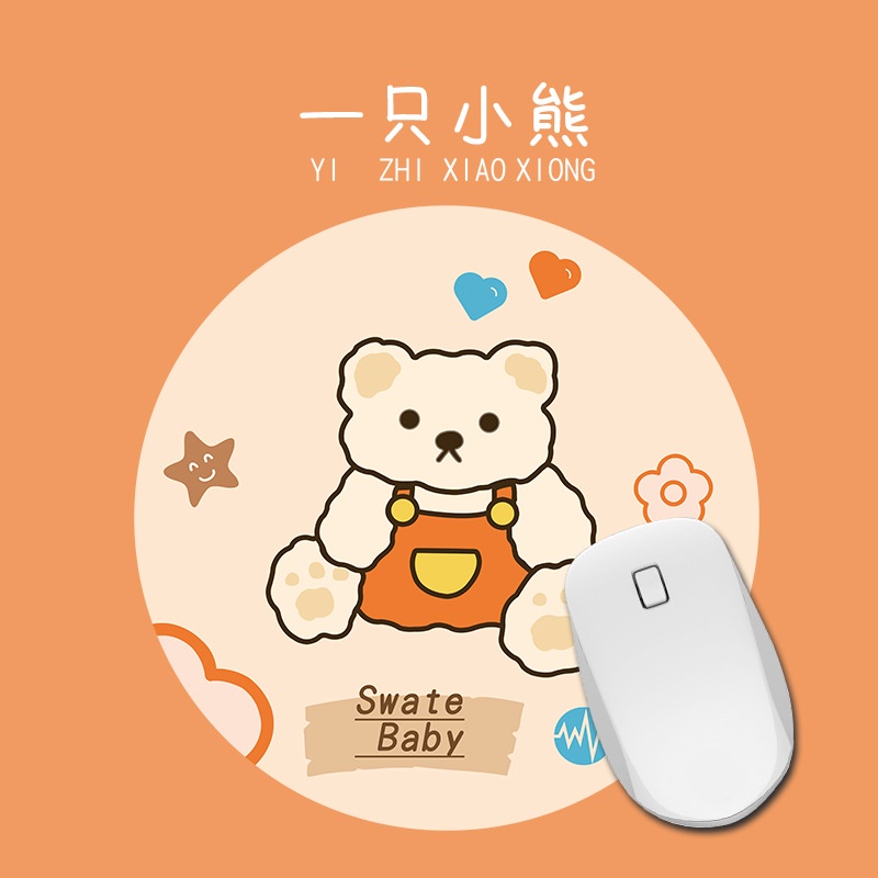 1 Miếng Lót Chuột Máy Tính Hình Tròn In Hình Thú Hoạt Hình Dễ Thương