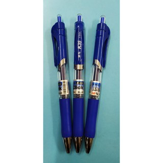 M&G-Gel Pen K35 [03 cây] bút bi nước  mực xanh, đen.