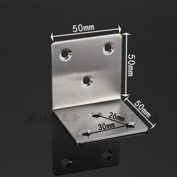 Nẹp góc 90 độ bằng thép không gỉ full ốc vít