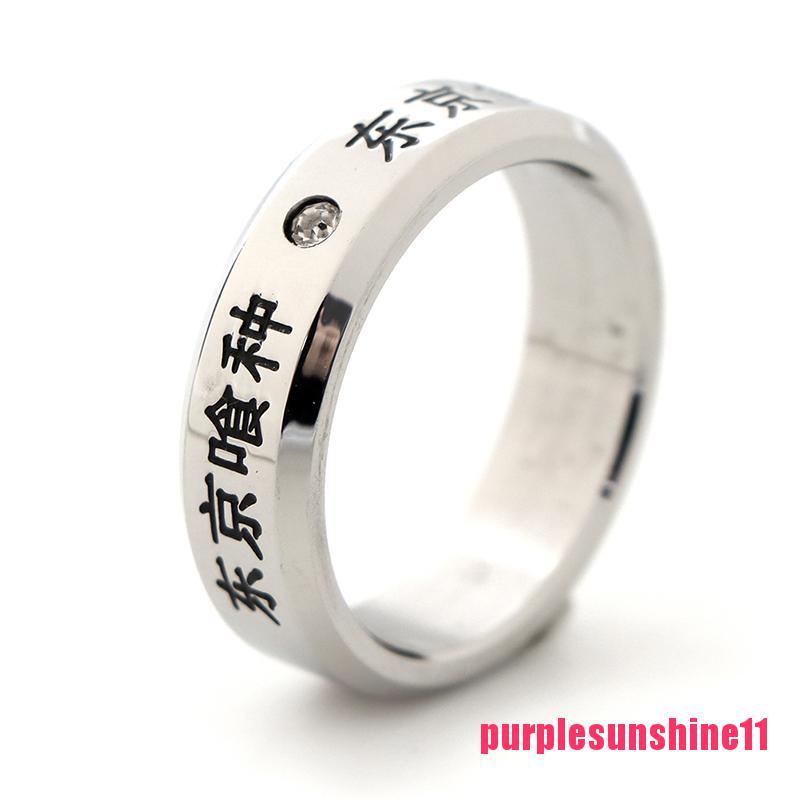 Cosplay Anime Tokyo Ghoul Kaneki Titanium Steel Ring Finger Ring Necklace