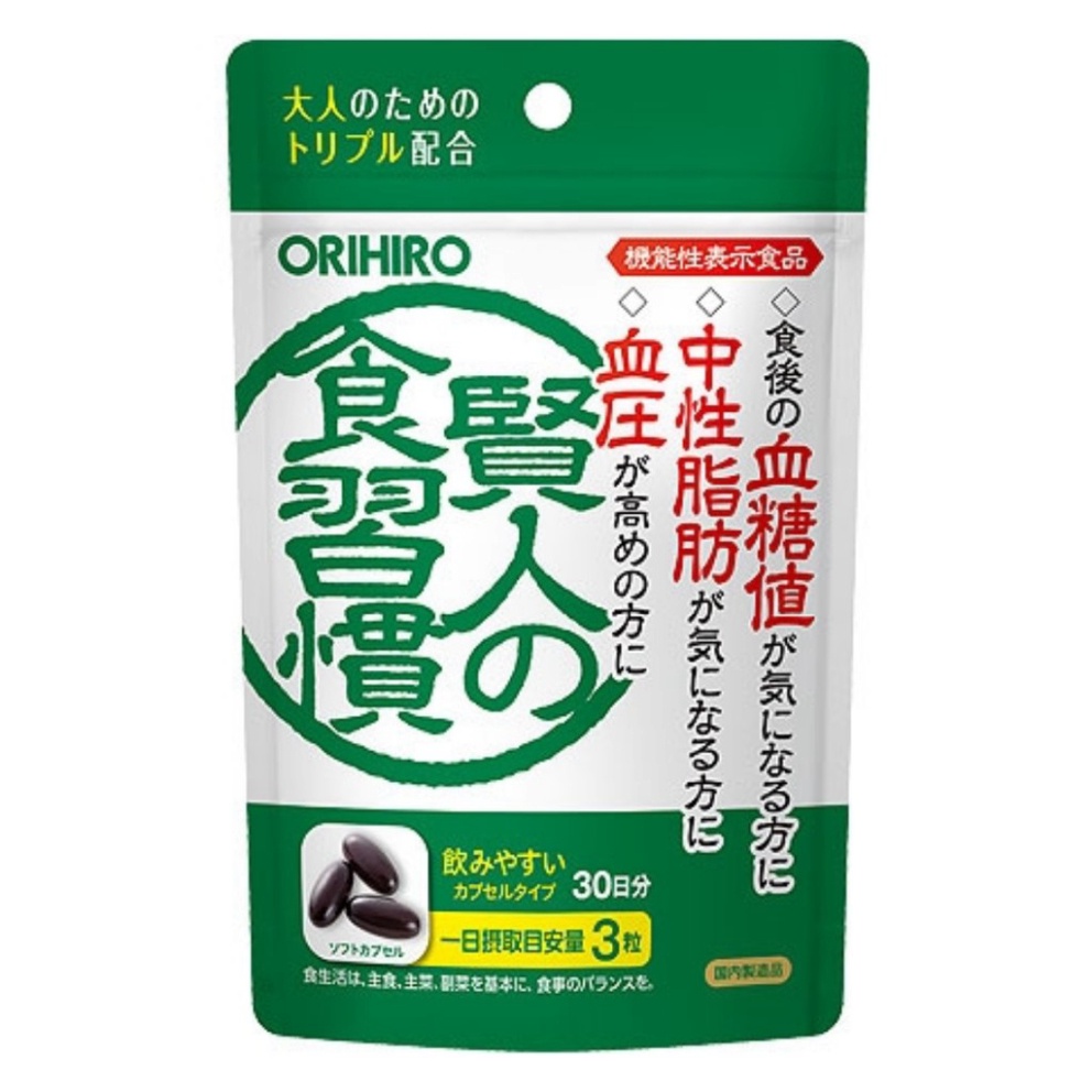 Viên uống Sage hỗ trợ giảm mỡ máu, huyết áp Orihiro 90 viên