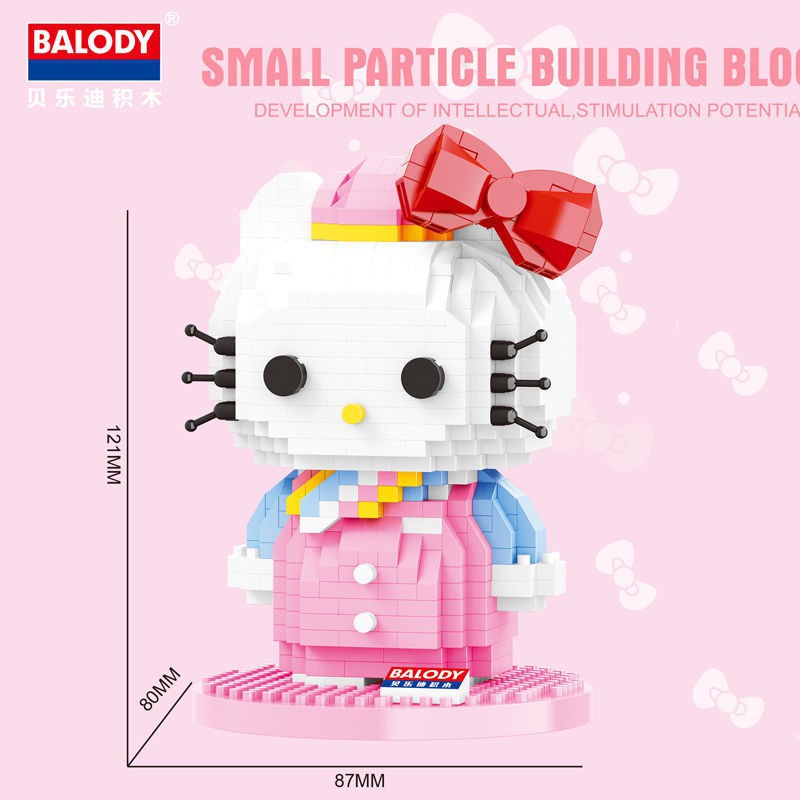 【ready stock】 Hello Kitty Girl Heart Birthday Quà tặng KT Cat Lắp ráp khối xếp hình tương thích Lego Hello Kitty Girl