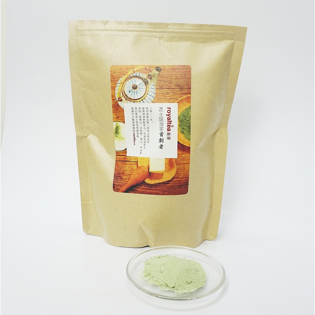 Bột Royaltea Matcha