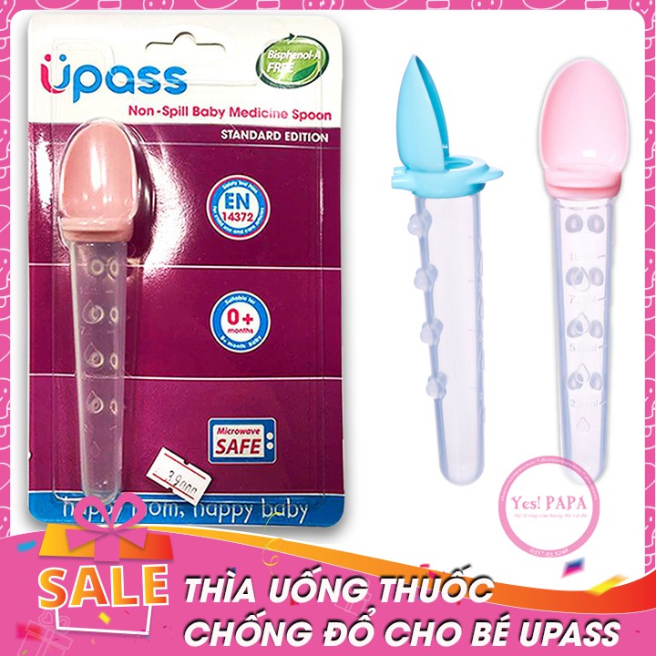 Thìa uống thuốc chống đổ cho bé UPASS UP3031N