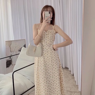 [CÓ SẴN] Đầm dây hoa nhí (có áo khoác ngoài)