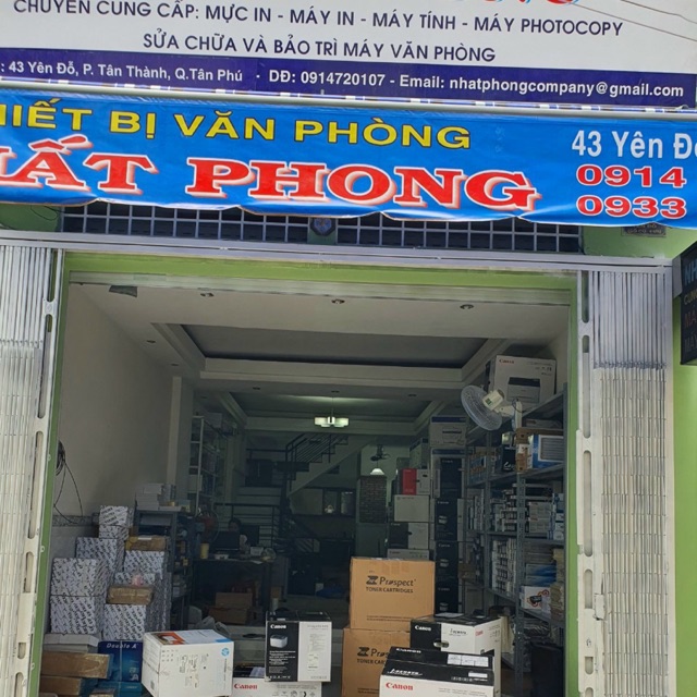 Shop Avatar