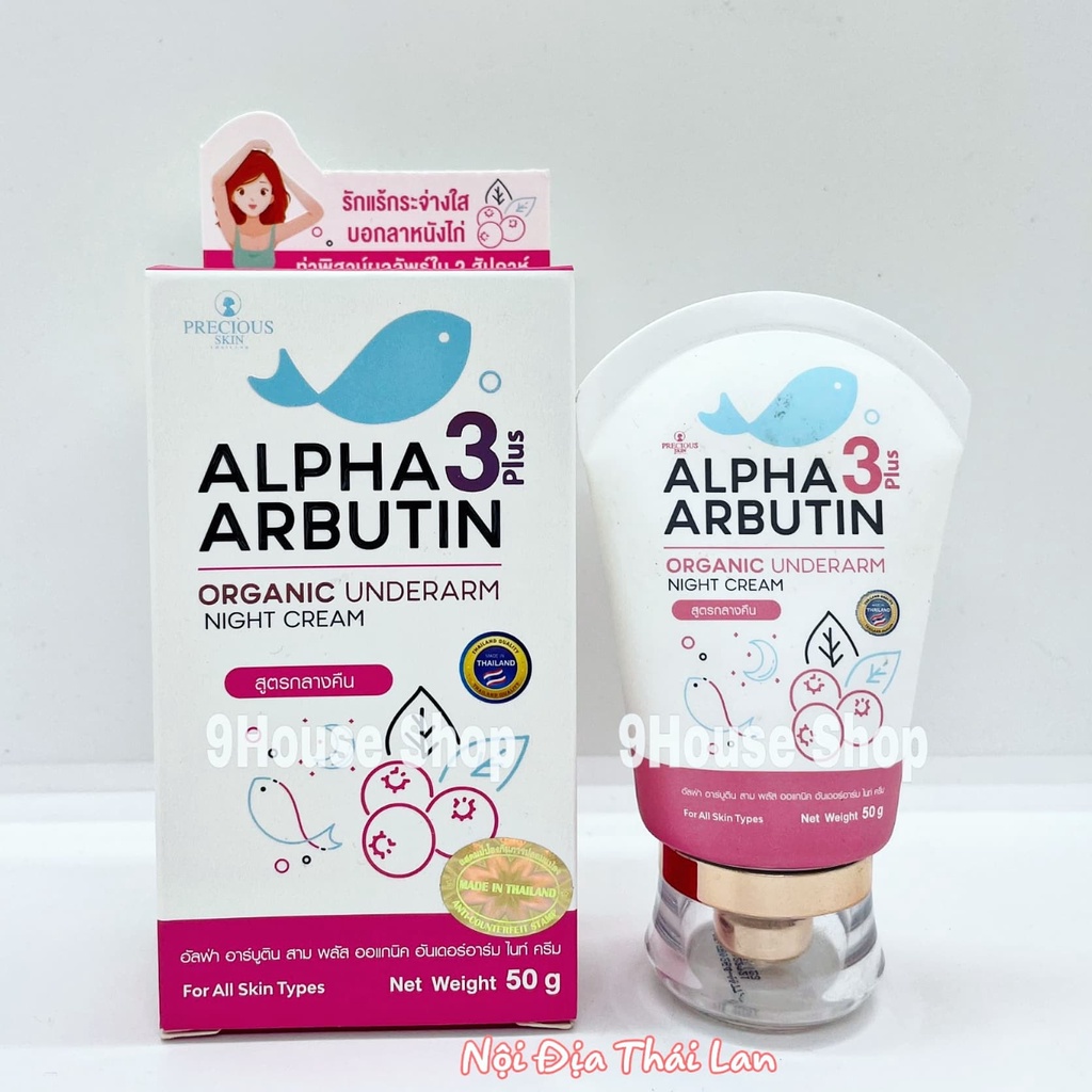 Kem Dưỡng Vùng Nách Alpha Arbutin Organic Underarm 50Gram Thái lan