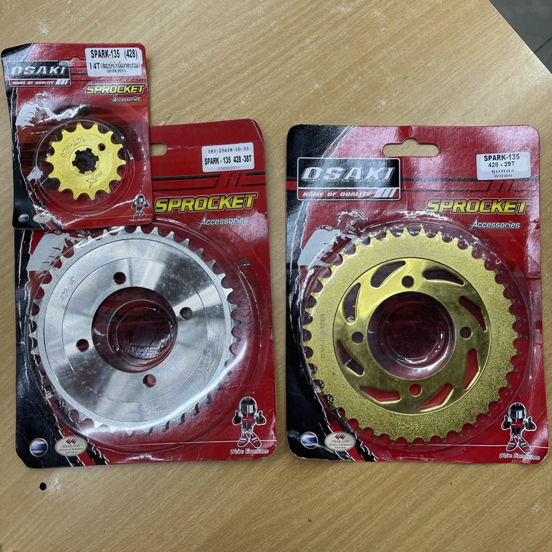 Nhông Dĩa OSAKI  cho Exciter 135