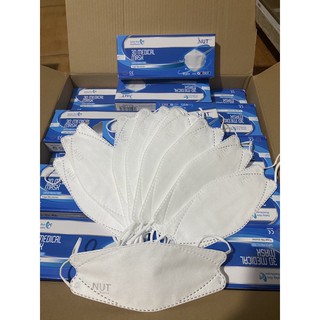 Khẩu Trang 3D MEDICAL MASK 4 Lớp Cao Cấp Hiệu NUT (1 Hộp 10 Cái)