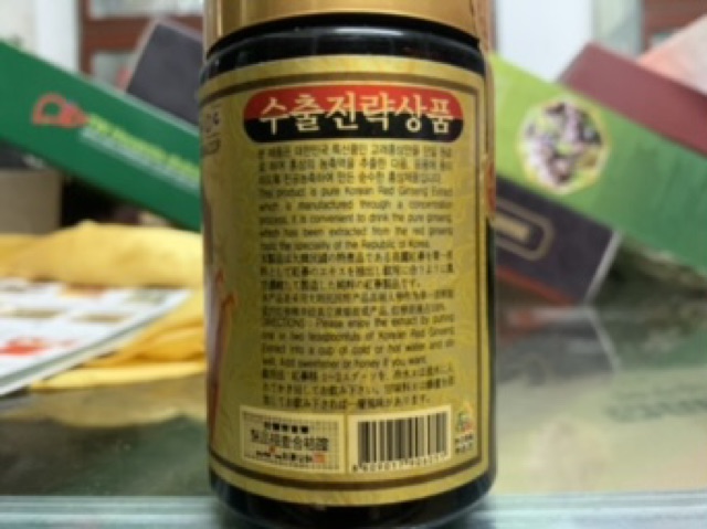Cao Hồng Sâm Kanghwa Hàn Quốc, Hộp 2 lọ x 250gr