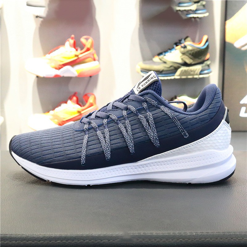 Giày Lining nam  ARHP193