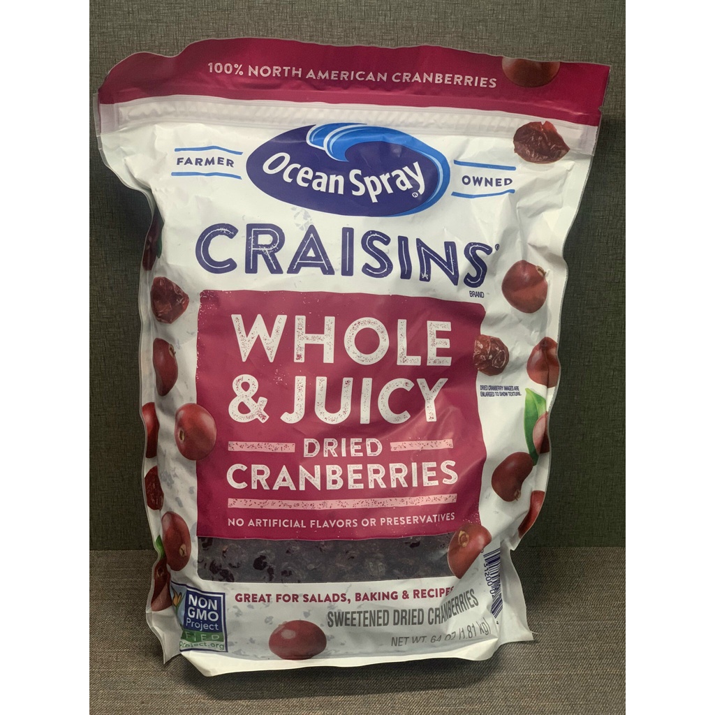 Nam việt quất sấy khô Ocean Spray Craisins Whole Dried Cranberries  1.81kg - Mỹ