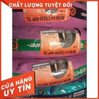 Lốp không săm Vision / Airblade chính hãng Cheng Sing