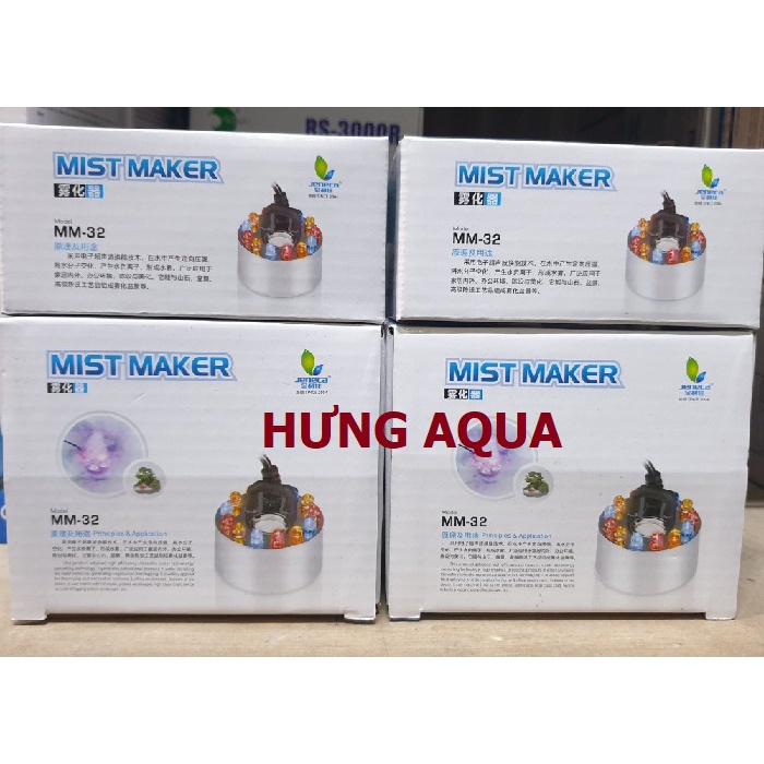 Máy tạo khói - máy tạo sương mù cho hồ bán cạn, hòn non bộ, tiểu cảnh có đèn led đổi màu