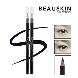 Chì kẻ mắt Beauskin Eyeliner Pencil #01 Black HQ