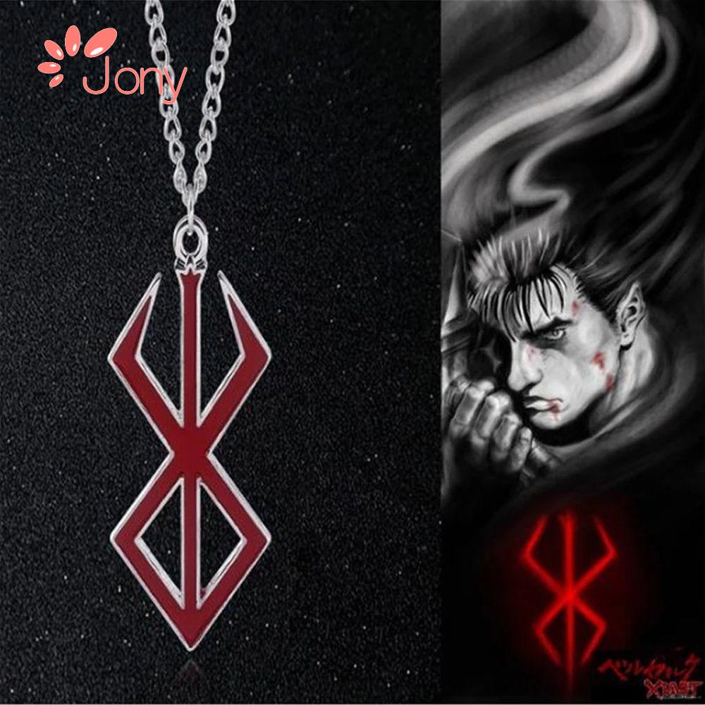 ☽JONY☽ Jewelry Gifts Berserk Symbol Necklace Gothic Red Pendant Necklace The Mad Warrior Keyring Gift for Fans Keychain Hip Hop of Norse Viking Mythology Pendant