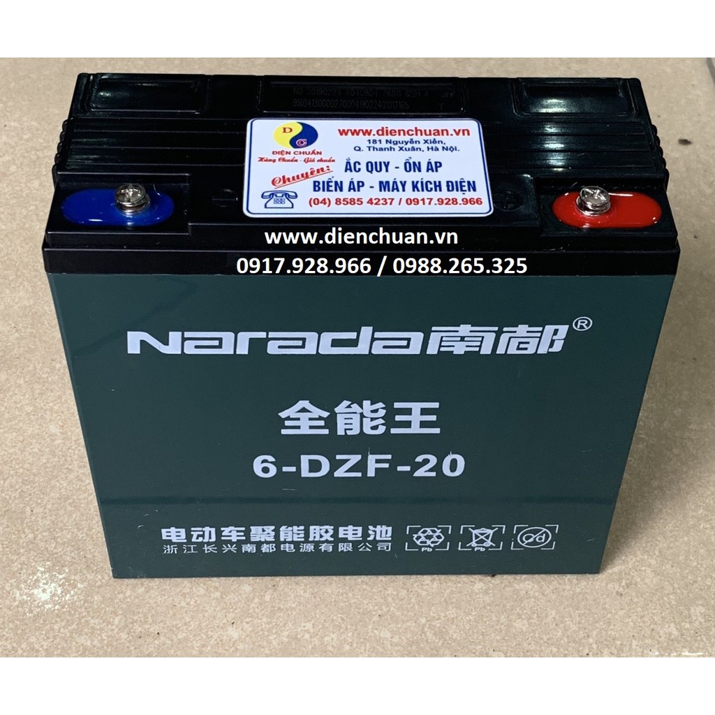 Ắc quy xe đạp điện Narada 12V 20Ah 6-DZF-20