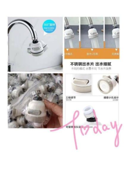 Đầu Vòi Nối Tăng Áp Xoay 360 Độ Rửa Mọi Ngóc Ngách Trong Bồn Rửa Bát Một Cách Tiện Lợi, Dễ Dàng