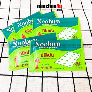 Cao dán giảm đau thái lan neobun - menthol plaster 10 miếng - ảnh sản phẩm 4