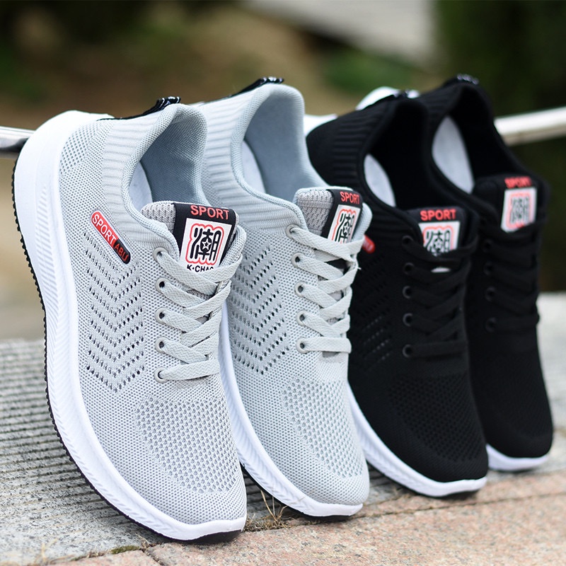 (MIỄN SHIP)Giầy thể thao nam Logo Sport thiết kế đơn giản trẻ trung hot trend