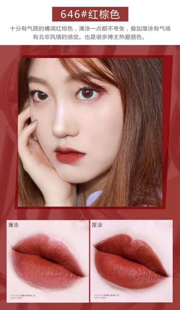 Son Sáp Hojo Velvet Bodacious Lip Pencil Hàng Nội Địa Trung KL12