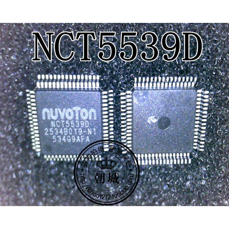 NCT5539D 5539D 5539 IO trên main board máy tính.
