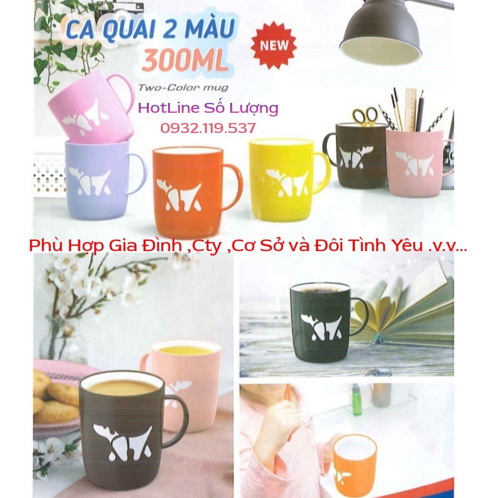 Ca quai 2 màu nhựa Duy Tân  - 300ml & 420ml, ly uống caphe cực dễ thương