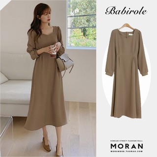 (ORDER) Váy dài tay mùa thu MORAN cổ vuông thắt eo xòe dài đơn giản nhẹ nhàng kiểu Pháp (Hàng_mới_về)
