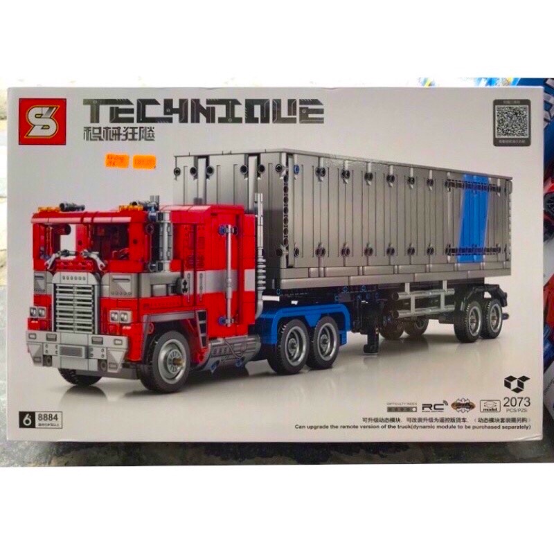 Lắp ráp mô hình ô tô Technic nonlego - Sy 8884