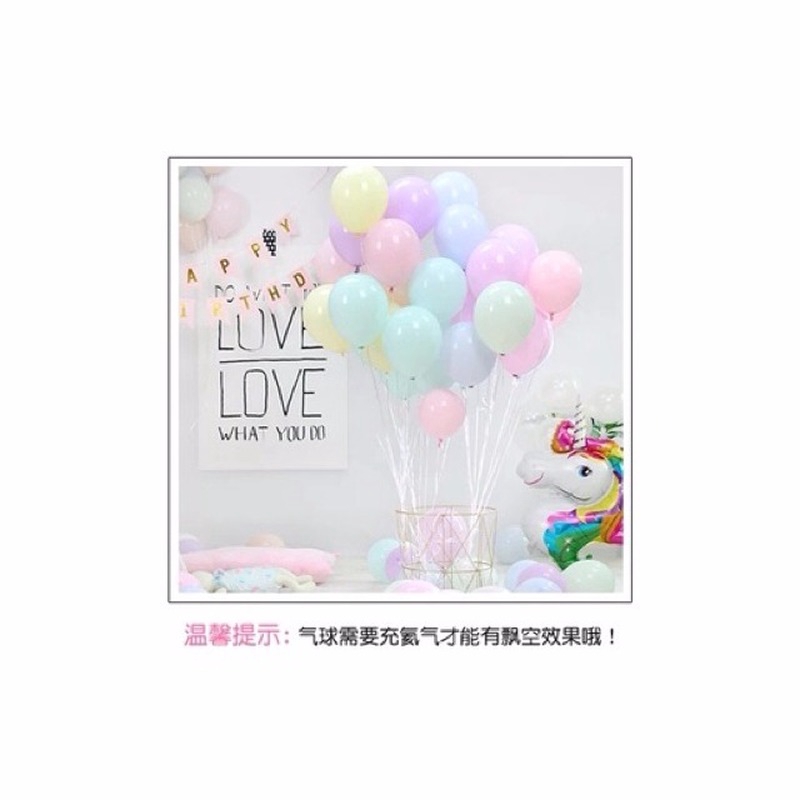20 Bong Bóng Cao Su 10 Inch Nhiều Màu Sắc
