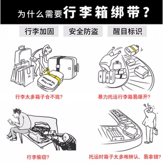 Dây Ràng Hành Lý Co Giãn Tốt 94