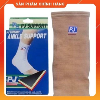 Bó gót Tất gót (băng gót) chính hãng PJ 604 bảo vệ bàn chân - hàng cao cấp