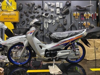 Tem Wave125 Fu2