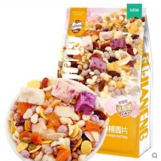 Mẫu mới- ngũ cốc sữa chua, ngũ cốc hoa quả ăn kiêng giảm cân nhiều vị