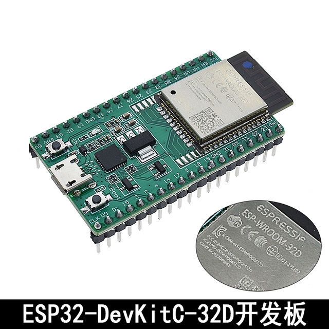 Bảng mạch thiết lập ESP32 ESP32-WROOM-32D ESP32-WROOM-32U | BigBuy360 - bigbuy360.vn