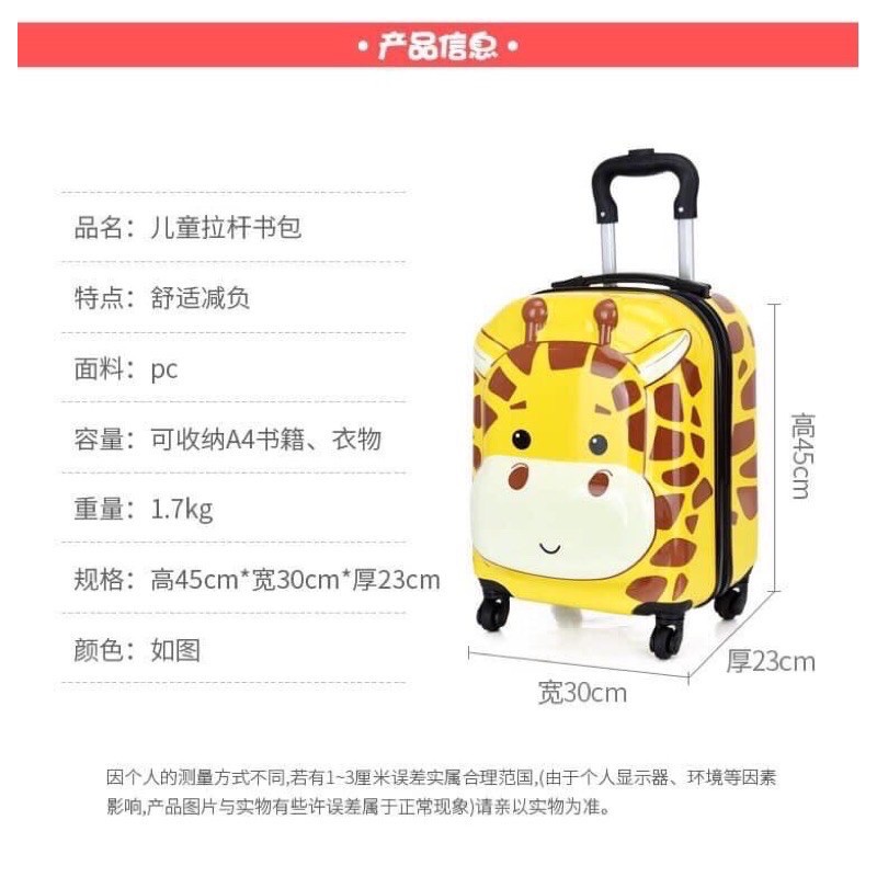 [ CÓ SẴN ] VALI HÌNH THÚ ĐÁNG YÊU CHO BÉ, SƯ TỬ, KHỦNG LONG, HƯƠU, MÈO KITTY