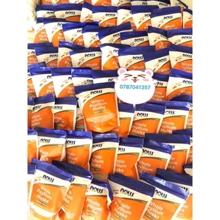 Bột vỏ hạt mã đề Whole Psyllium Husks 454g